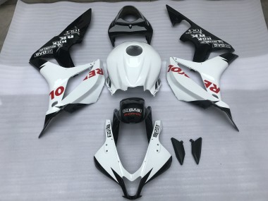 Gloss White & Red Repsol 07-08 CBR600RR Fairings